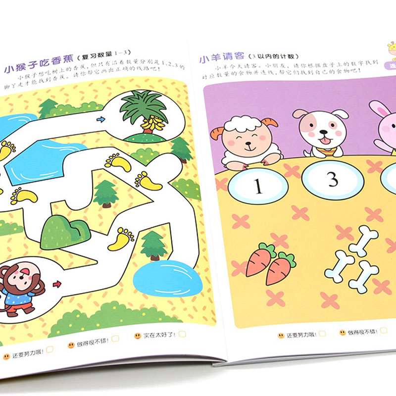Preschool Step-by-Step Math Wo - đánh giá và giá Kids Early Education Books