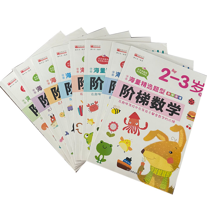 Preschool Step-by-Step Math Wo - đánh giá và giá Kids Early Education Books