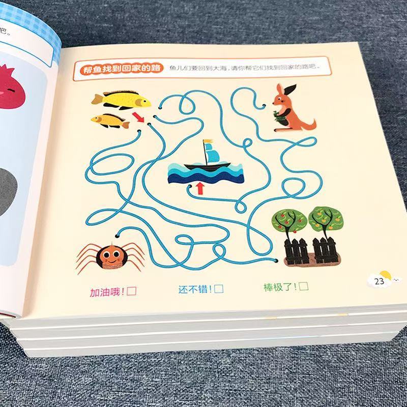 Kids All-Brain Potential Devel - đánh giá và giá Kids Early Education Books