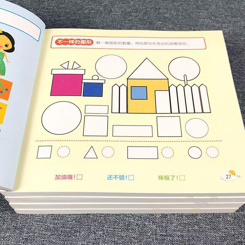 Kids All-Brain Potential Devel - đánh giá và giá Kids Early Education Books