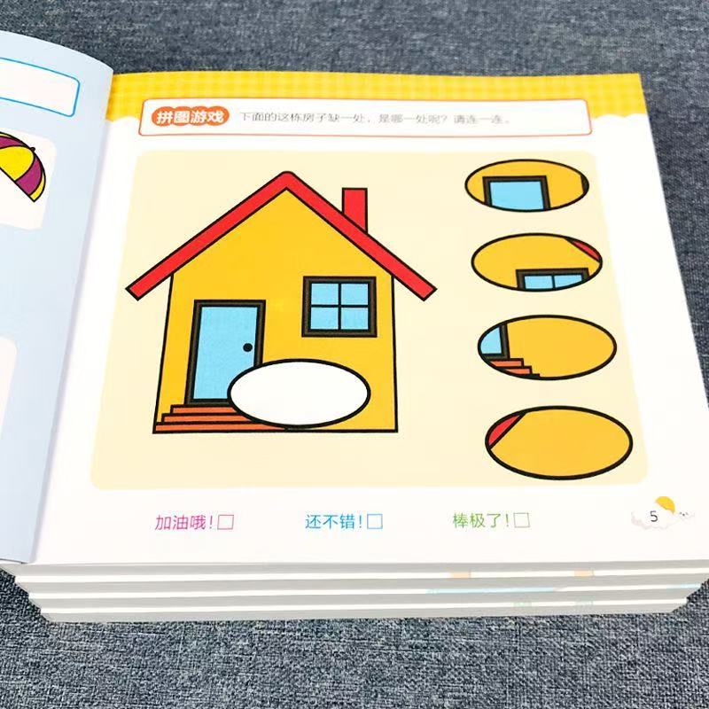 Kids All-Brain Potential Devel - đánh giá và giá Kids Early Education Books