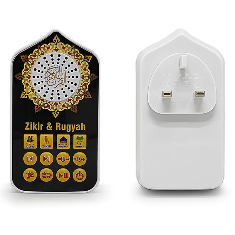 Arabic Muslim Multi-function M - đánh giá và giá Kids Education Uk